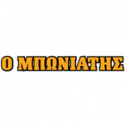 /customerDocs/images/avatars/24186/24186-ΧΩΜΑΤΟΥΡΓΙΚΕΣ ΕΡΓΑΣΙΕΣ-ΕΚΣΚΑΦΕΣ-ΕΚΒΡΑΧΙΣΜΟΙ-ΚΑΤΕΔΑΦΙΣΕΙΣ-ΧΩΜΑ ΓΙΑ ΚΗΠΟ-ΕΠΙΧΩΜΑΤΩΣΕΙΣ-Ο ΜΠΩΝΙΑΤΗΣ-ΚΡΕΜΑΣΤΗ-ΡΟΔΟΣ-LOGO.png